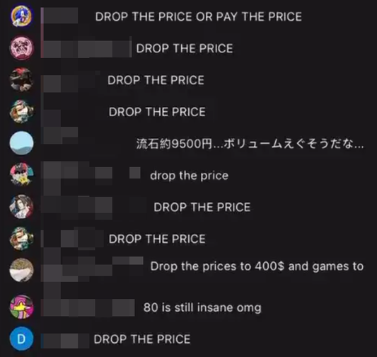 Nintendo Faces Crisis as Players Protest High Prices of Switch 2 and Games