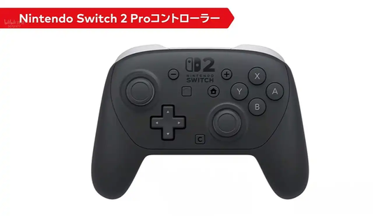 Nintendo Switch 2 Direct (April 2) Summary - Accessory