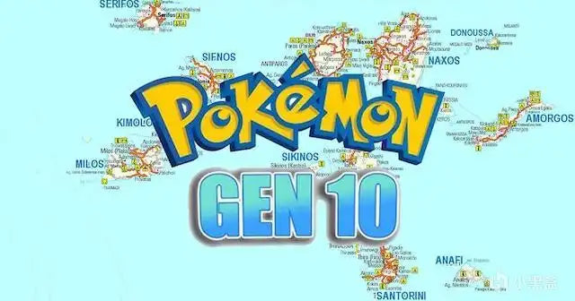 Rumors Emerge About Pokémon Gen 10, Potential Good News for Sun/Moon Fans